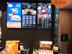 -麦当劳(华融店)