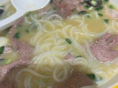 -粉小主·贵州酸汤牛肉粉(南京仙林金鹰店)