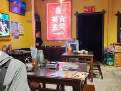 -富正毅三下锅·湘西韵味(天门山索道店)