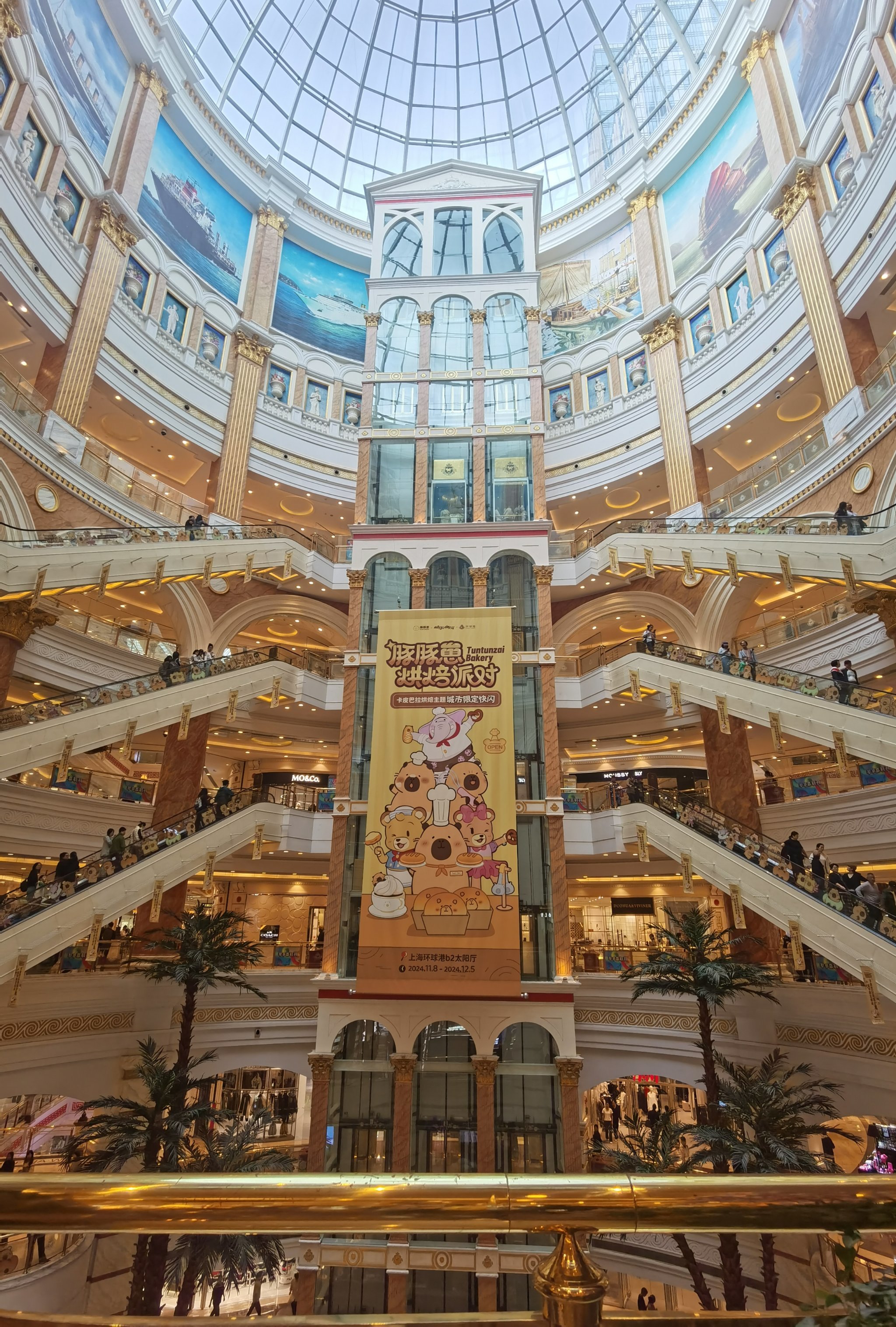 潮流购物地环球港真的很漂亮