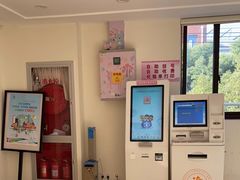 -大宁路街道社区卫生服务中心