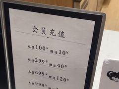 -小飞象面包公社(珠江路金鹰店)