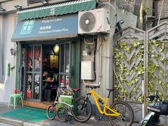 -绿柠食堂(北外滩店)