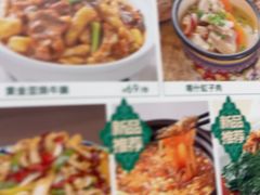-西域胡氏大盘鸡(新华胡杨风店)