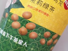 -永和大王(漕宝店)