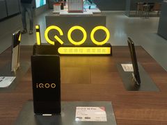-vivo官方授权体验店(月星环球港店)
