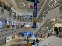 -北京长安天街
