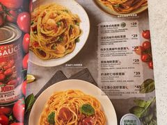 -棒约翰比萨意面(马家堡西路店)