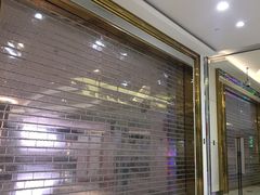 -百丽宫影城(CGS激光苏宁广场店)