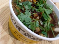 -莱得快酸辣粉(天和里店)