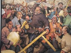 -四川美术学院美术馆