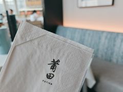 -莆田餐厅PUTIEN(颐堤港店)