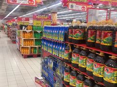 -华润万家(华夏店)