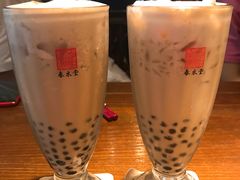 -春水堂人文茶馆(松烟文创店)