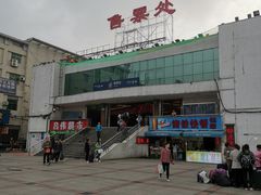 -衡阳站