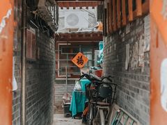 -北京国子监胡同
