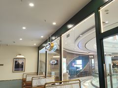 -火啫啫·粤式啫啫煲(南通首店)
