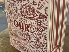 -OUR Bakery(三里屯太古里店)