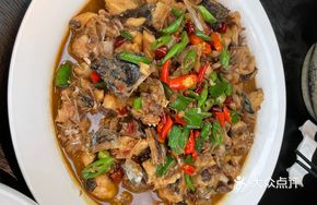 Secret-Recipe Spicy Fish Cubes