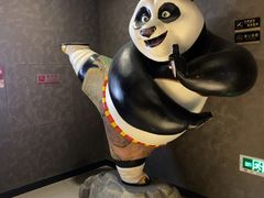 -SFC上影影城(成都科华IMAX店)
