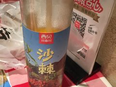 -西贝(上海我格广场店)