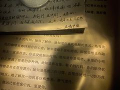 -上川阁剧本杀·狼人杀·血染钟楼(虹口店)