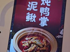 -不是烧烤·武汉大排档(亚运村店)