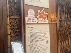 -张乐平故居