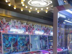 -环游嘉年华(广州-天河城店)