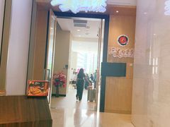 -三美肉骨茶(柏威年广场店)