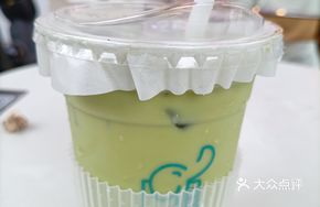 Thai Signature Milk Green Tea