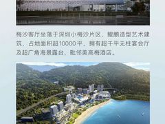 -头家宴会·年会婚礼自助餐·乔迁冷餐茶歇(龙华店)