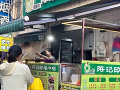 -陈记印尼风味小吃(北湖店)