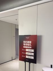 -上海时光整形外科医院
