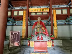-尧庙景区