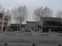 -苏皖边区政府旧址纪念馆