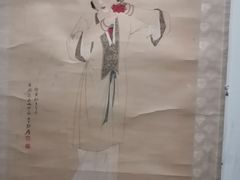 -江苏省美术馆(长江路新馆)