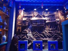 -巴九门老火锅(来福士打望店)