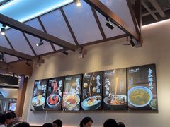 -兵哥豌豆面(壹方城店)