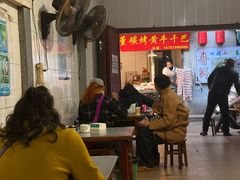 -正宗杨记普洱酸醋米线(总店)