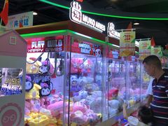 -酷洛小镇(步步高新天地购物广场店)