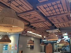 -豪享来中西餐厅(隆昌店)