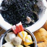 高新园区外摆港式牛杂煲出摊啦！