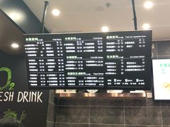 -O2鲜榨果汁(苏州龙湖狮山店)