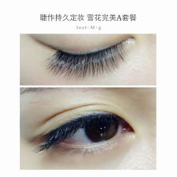 睫毛嫁接-光SPA科技美肤