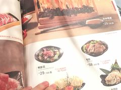 -湊湊火锅·茶憩(东城万达店)
