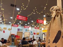 -亿牌牌东北烧烤(怀特店)
