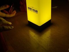 -HIB HUB公社(解放西路店)