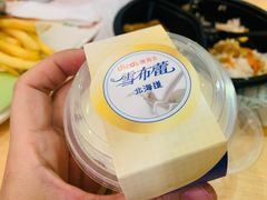 -德克士(呀诺达店)