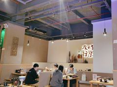 -花和尚·湘西小串烧烤(祈福店)